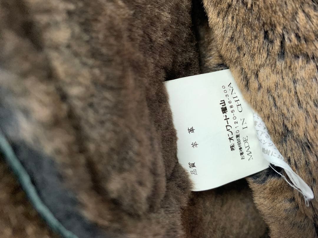 ダックス リアルムートン ロングコート ブラック 48 羊革 本革