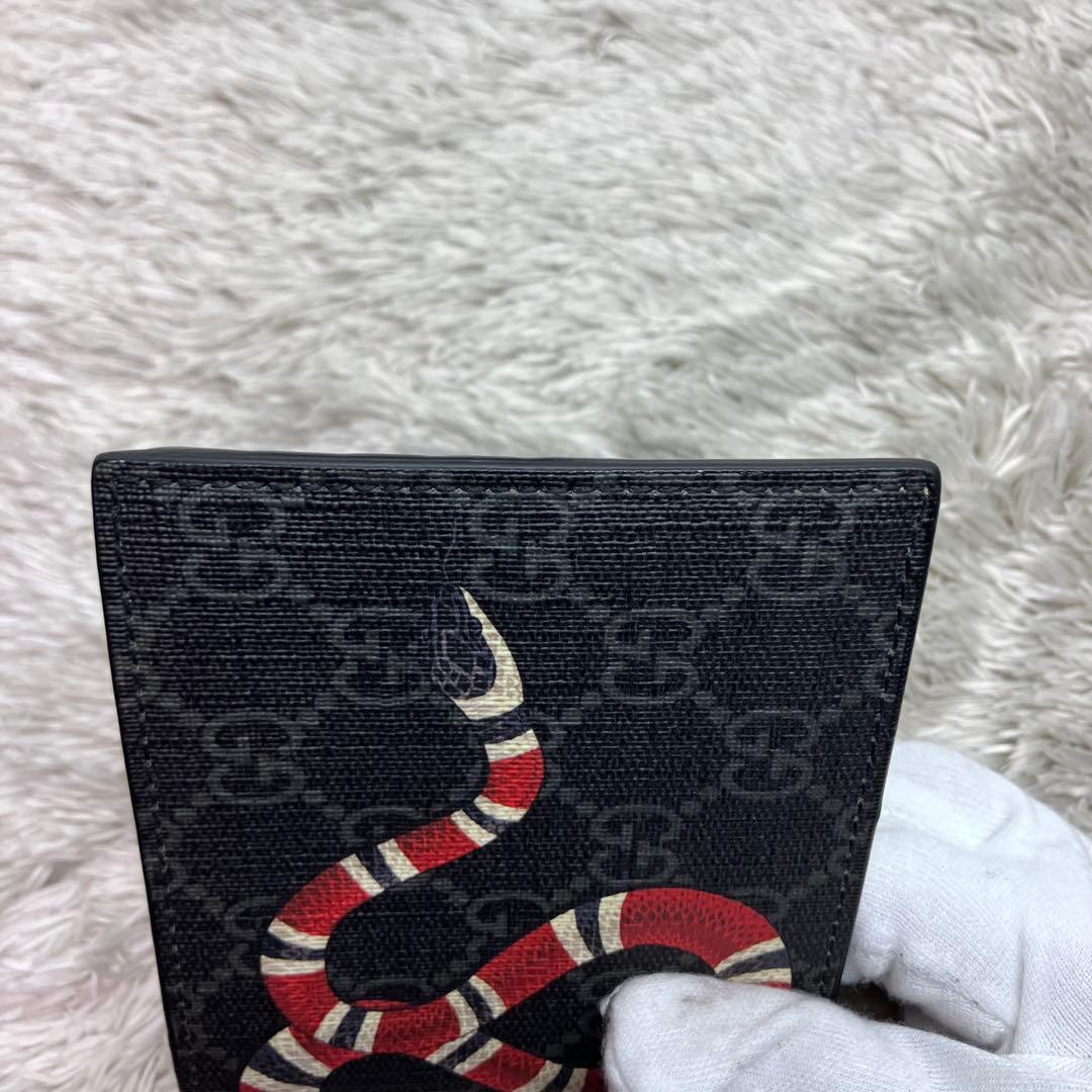 極美品✨GUCCI キングスネーク GGスプリーム 二つ折り財布 GG柄