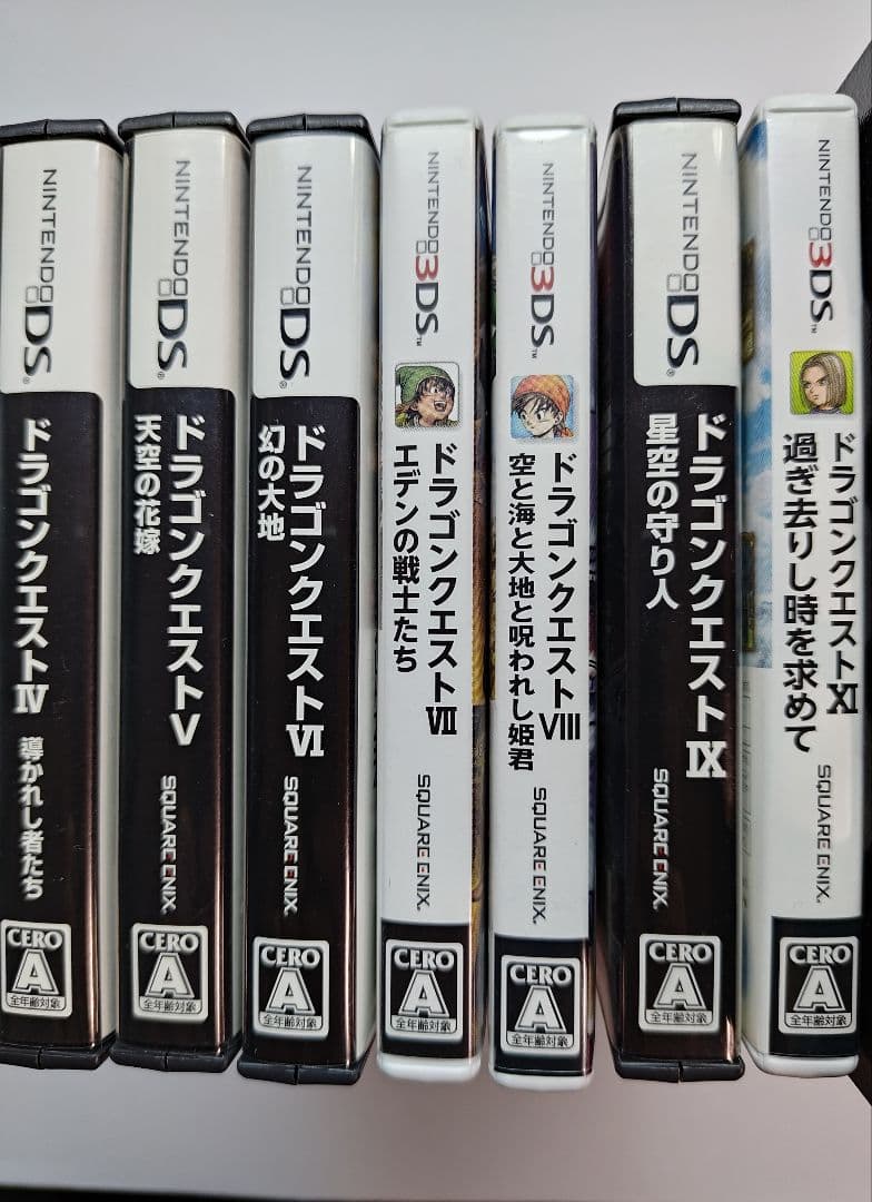 ドラゴンクエスト 4・5・6・7・8・9・11 7本セット DS 3DS