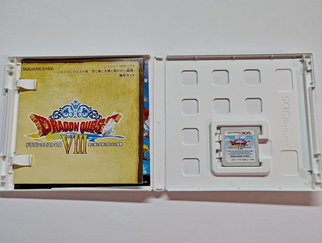 ドラゴンクエスト 4・5・6・7・8・9・11 7本セット DS 3DS