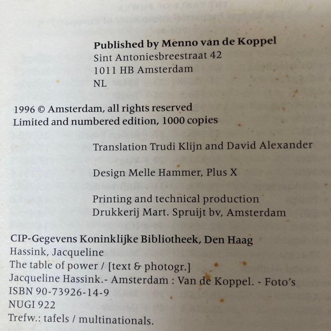 アート・デザイン・音楽 The Table of Power - First Edition