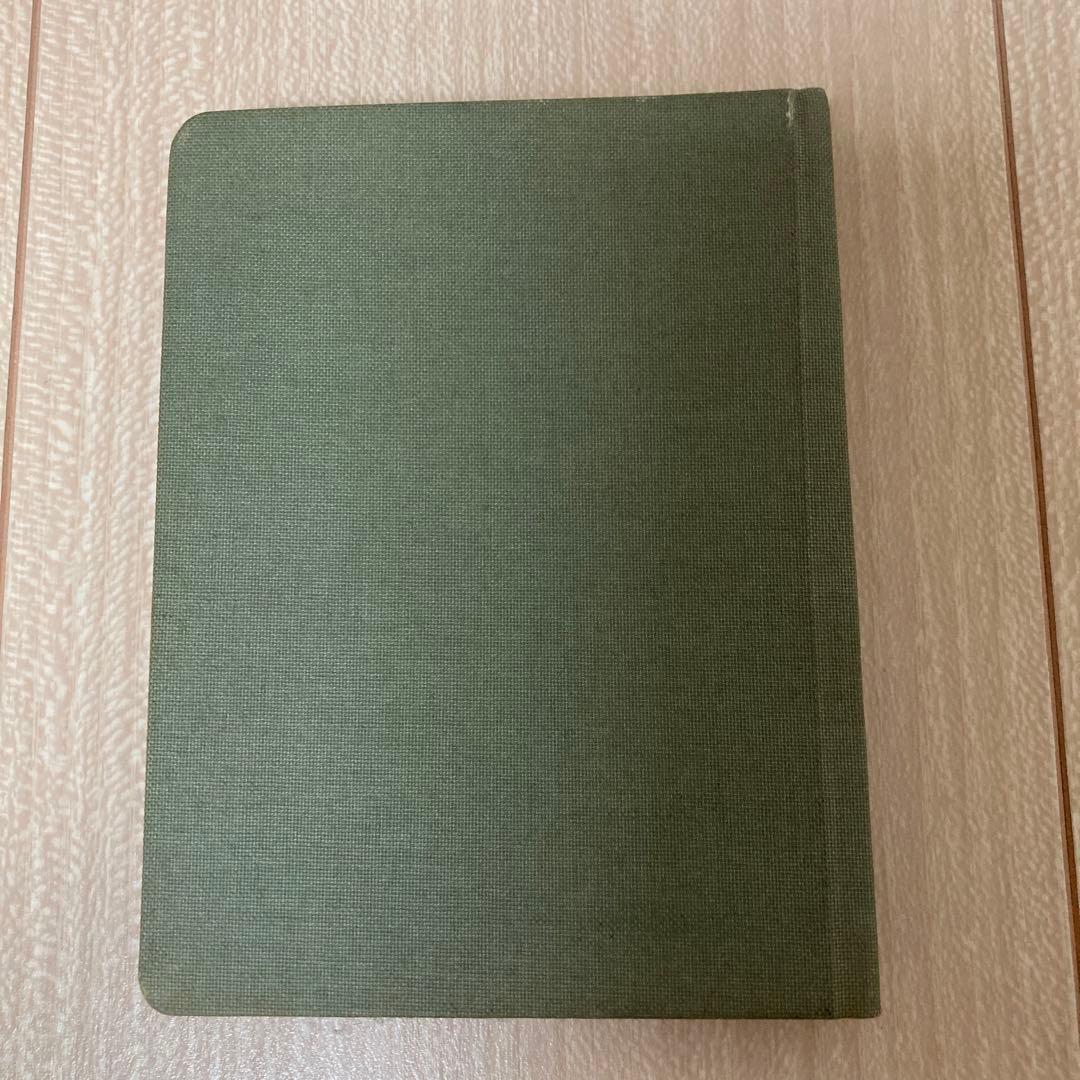 アート・デザイン・音楽 The Table of Power - First Edition