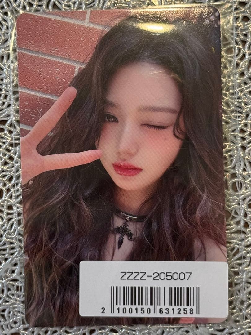 IVE Be Alright ウォニョン ラキドロ 400枚 限定 ソニミュ