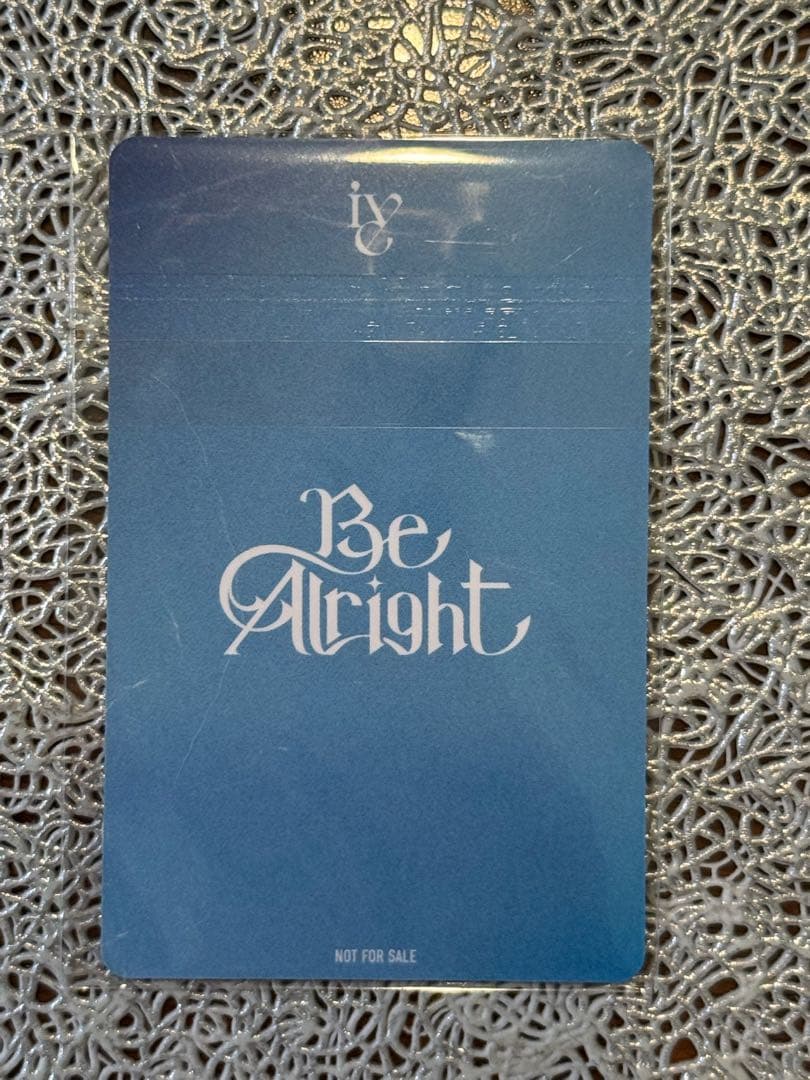 IVE Be Alright ウォニョン ラキドロ 400枚 限定 ソニミュ