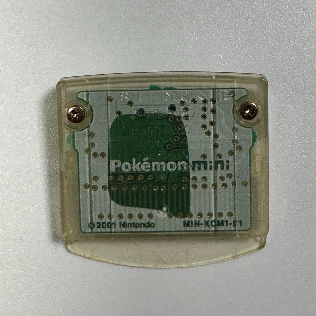 ハ*マ様 Pokémon mini 【ムチュール パープル】本体&ゲームカートリ