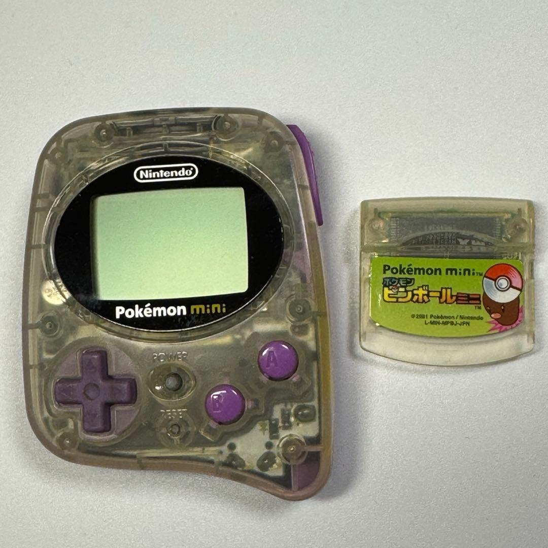 ハ*マ様 Pokémon mini 【ムチュール パープル】本体&ゲームカートリ