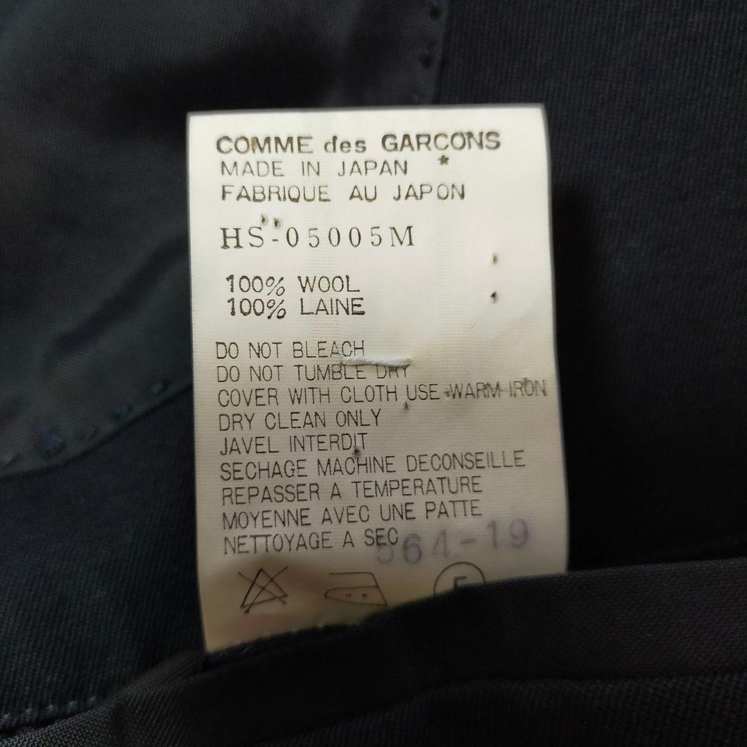 90S　COMME des GARCONS　濃紺　ダブルブレストスーツ