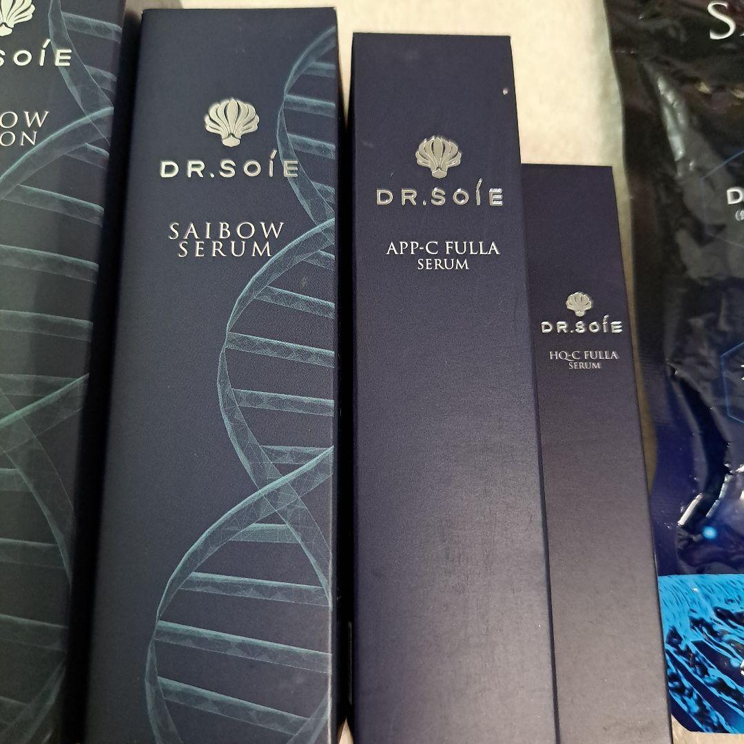 ドクターソワセット（化粧水・美容液・MASK）