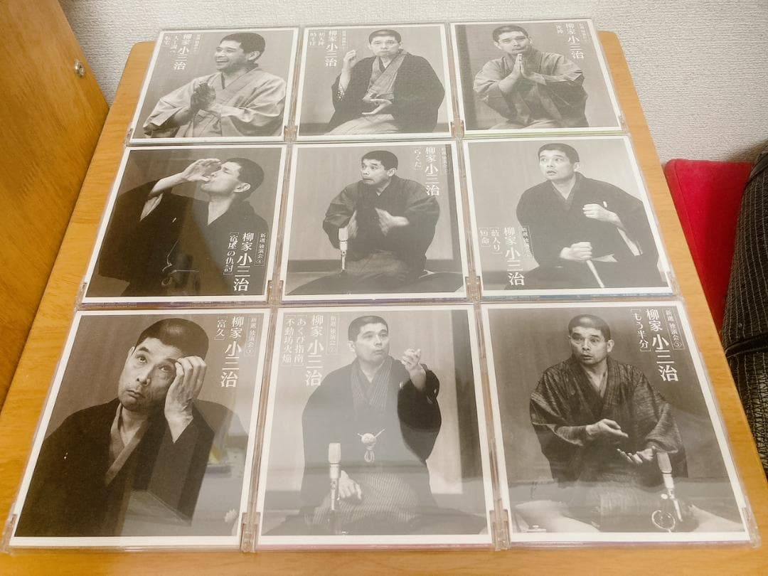 柳家小三治 新選独演会 CD12枚組 別冊解説書 ＋ 特製カートンボックス