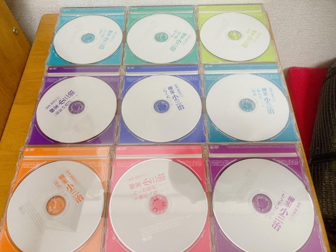 柳家小三治 新選独演会 CD12枚組 別冊解説書 ＋ 特製カートンボックス