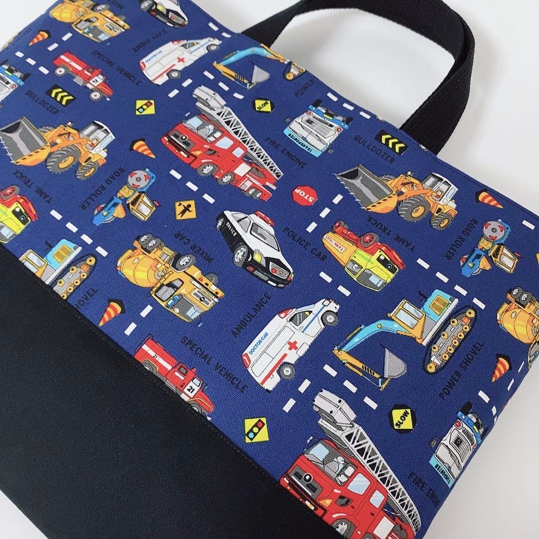 Tiga★プロフ必読★ページ