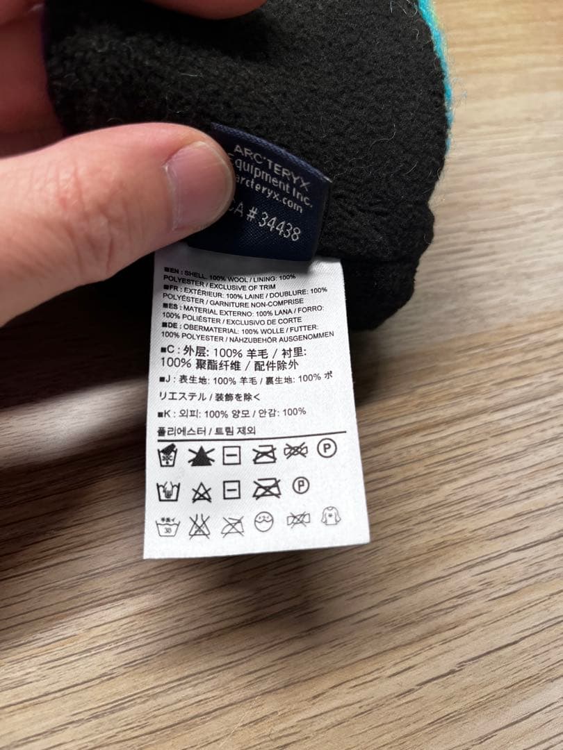 ARC'TERYX アークテリクス 耳当てビーニー　未使用品