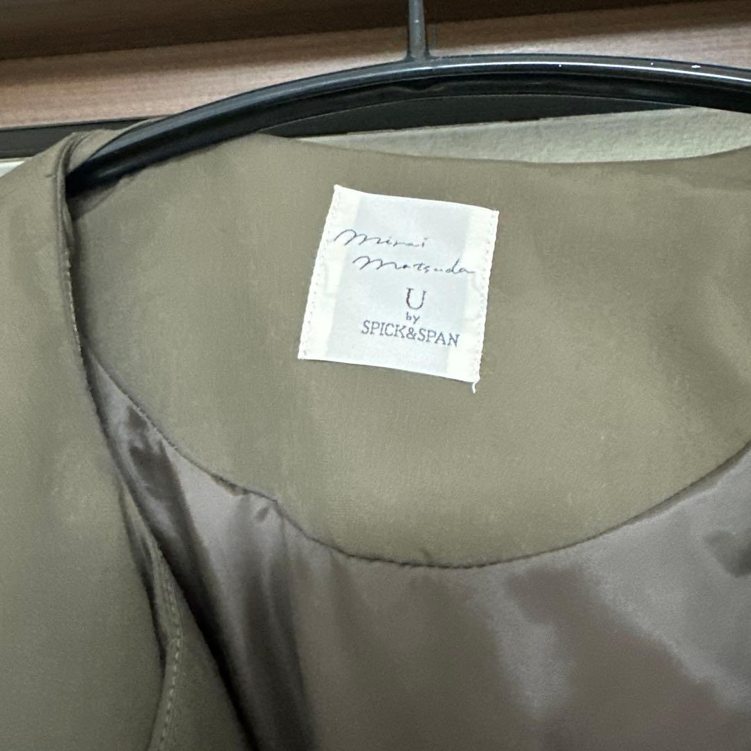 U by Spick & Span 　松田未来コラボ　ノーカラーカポックコート