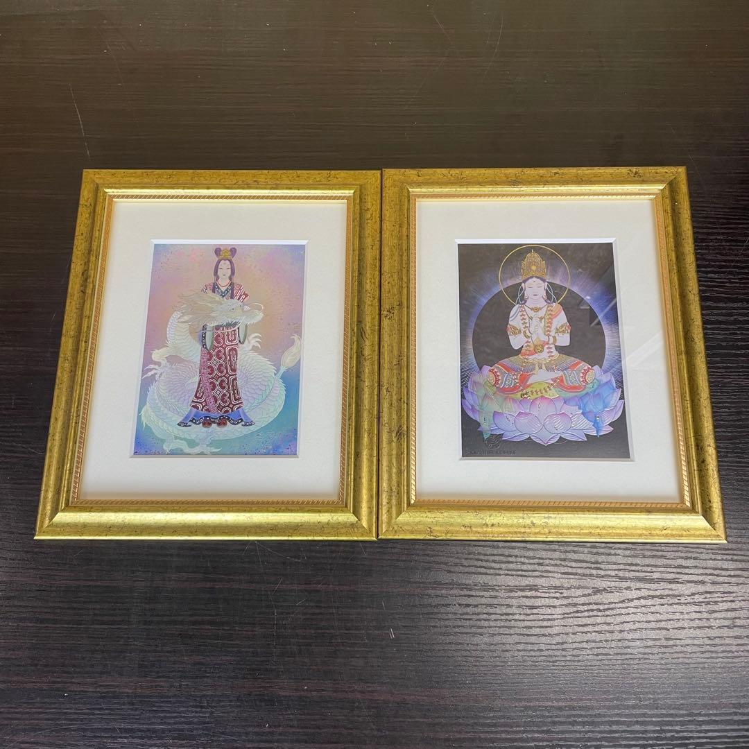 【匿名発送】草場一壽　アート作品　「大日如来」のみ