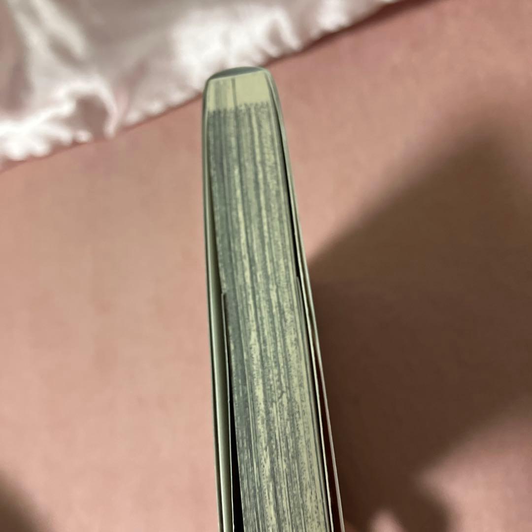 鬼滅の刃 1巻 初版/帯、ジャンパラ付き