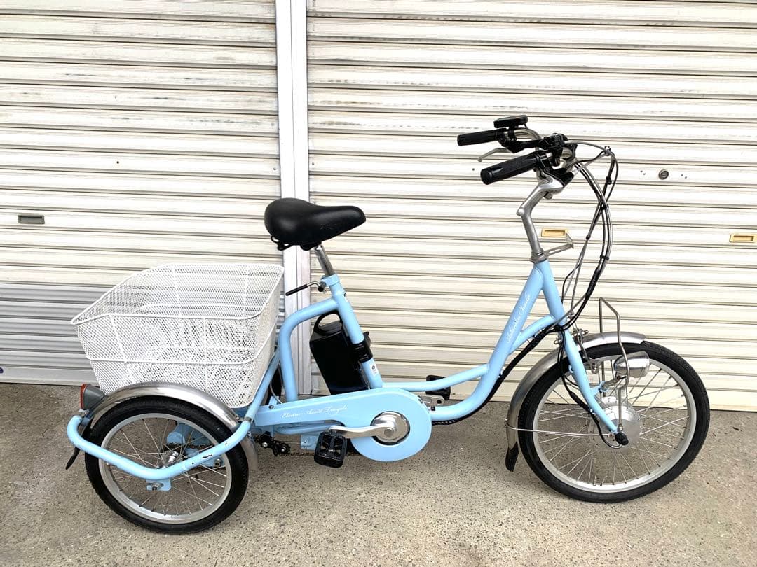 送料無料AshirakuCharlie電動三輪自転車20-16インチ動作確認済