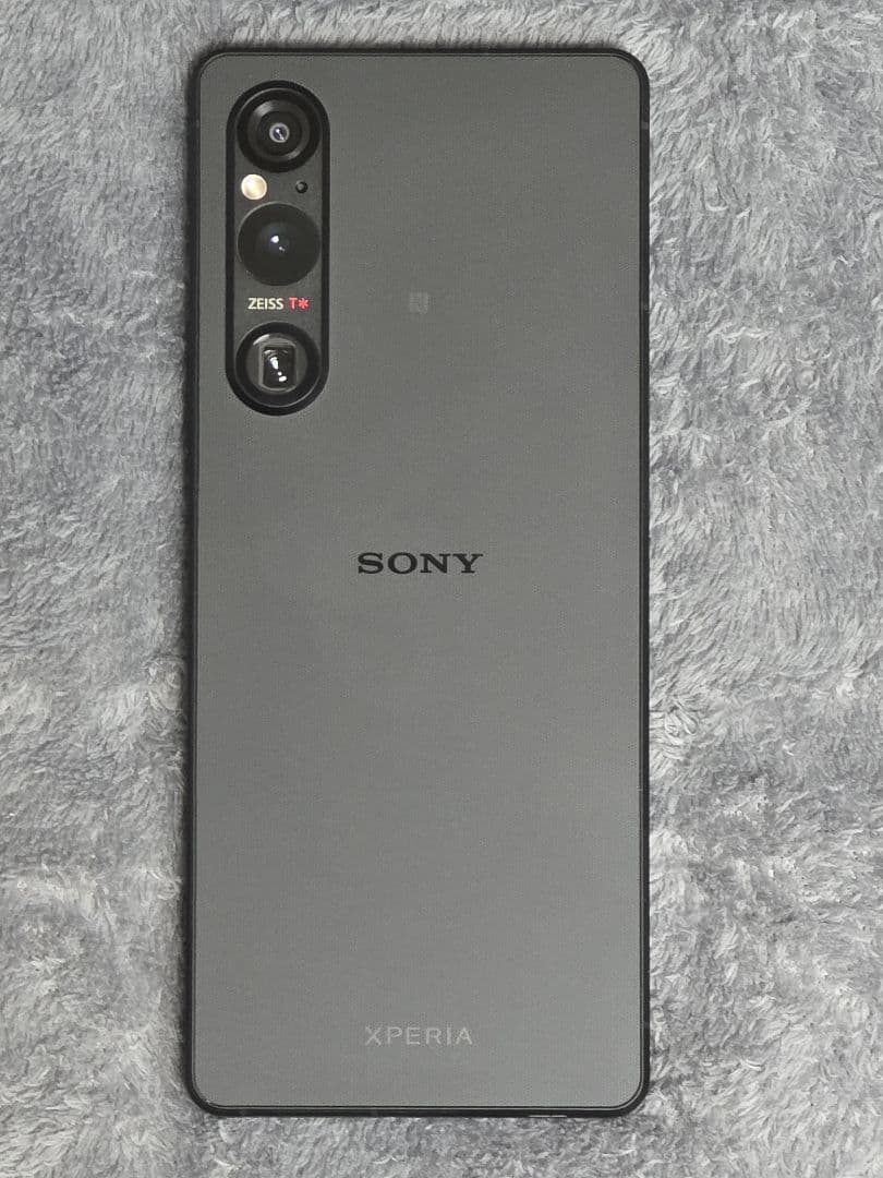 Xperia 1 V A301SO ブラック 256GB