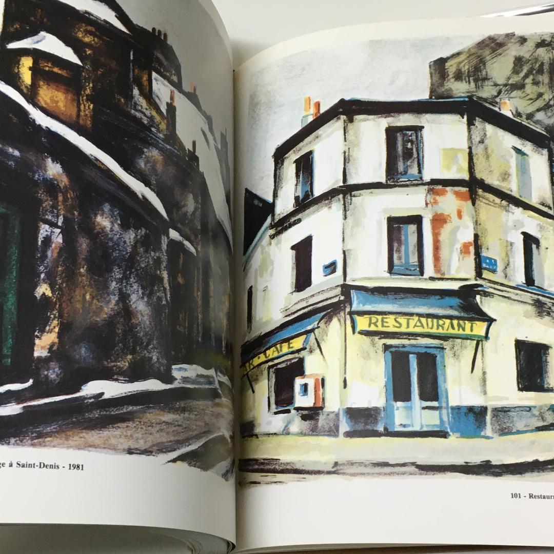 ▽31D　荻須高徳リトグラフ カタログ・レゾネ　リトグラフ3図入　1982