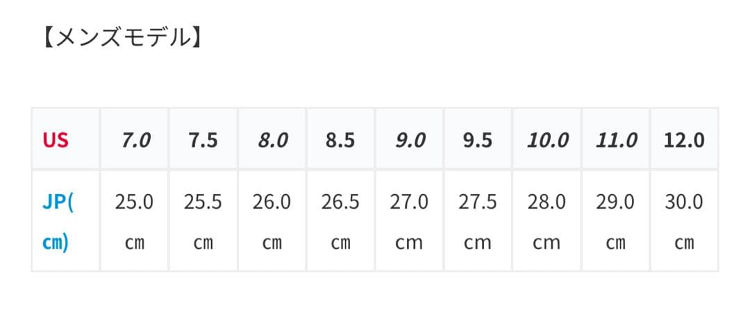 【SALE〜14日】 KEEN ヨギ YOGUI ARTS 26cm