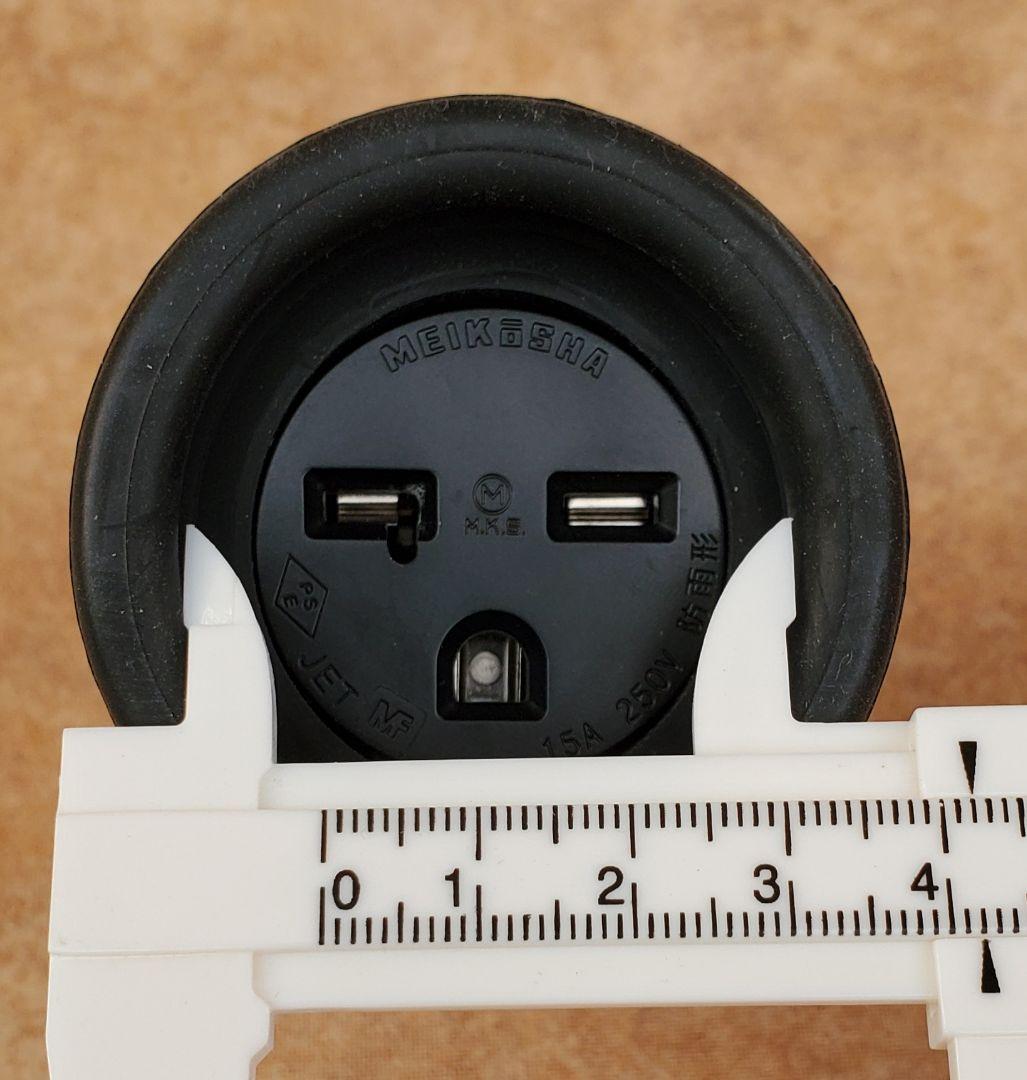 実績多数 充電変換延長ケーブル 200V→100V 30m