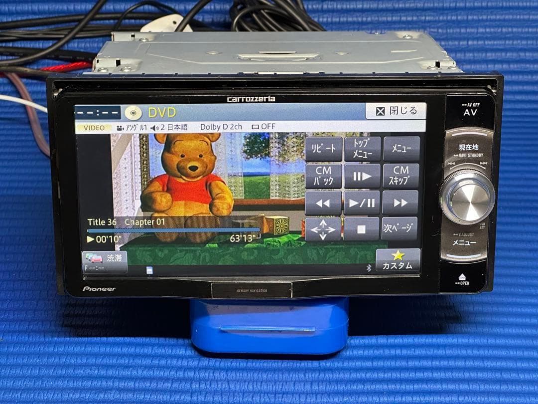 2025年　楽ナビ　AVIC-RW09 HDMI/フルセグ/Bluetooth