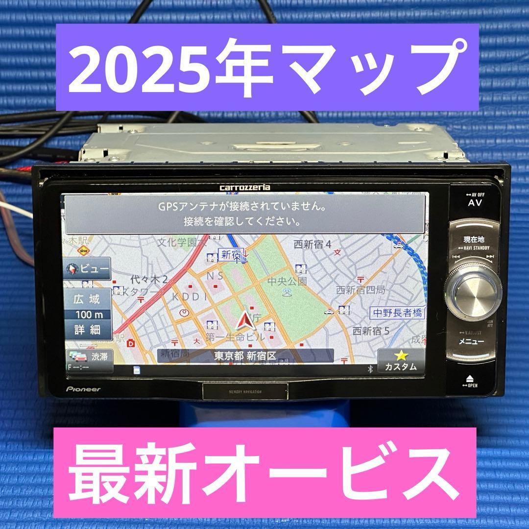 2025年　楽ナビ　AVIC-RW09 HDMI/フルセグ/Bluetooth