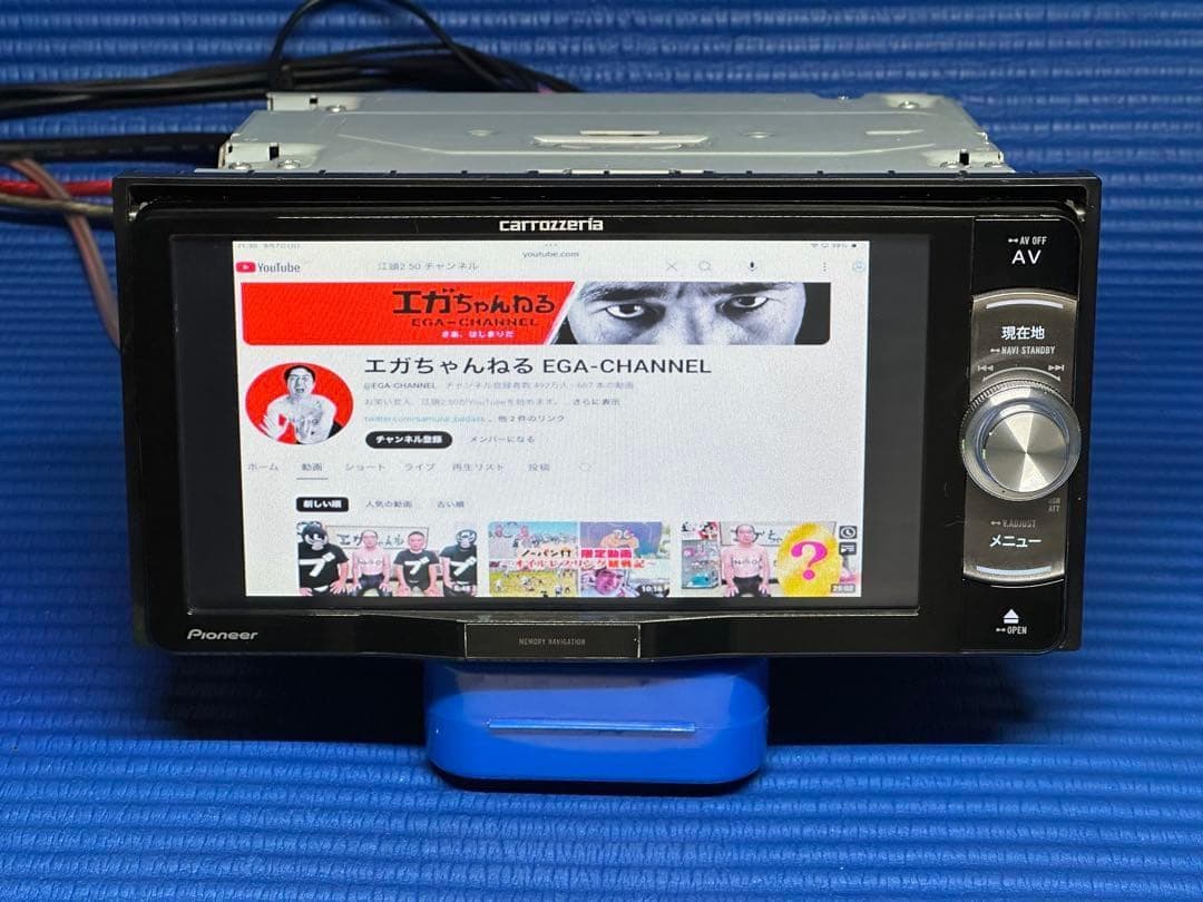 2025年　楽ナビ　AVIC-RW09 HDMI/フルセグ/Bluetooth