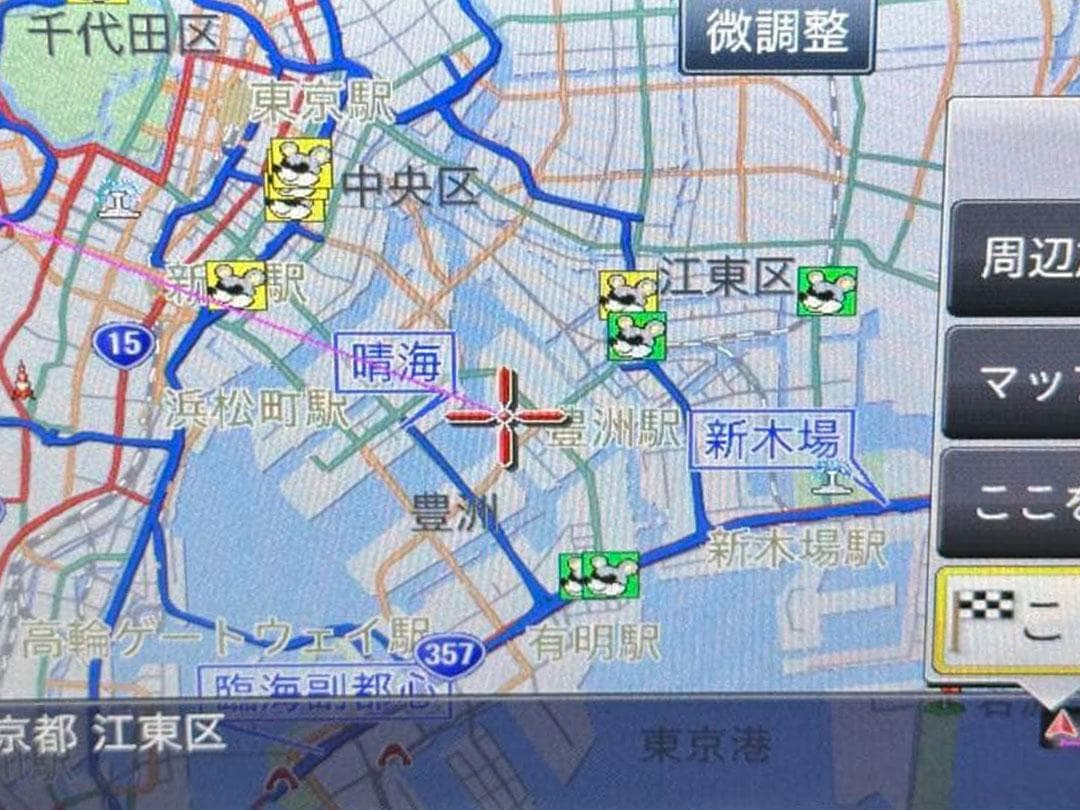 2025年　楽ナビ　AVIC-RW09 HDMI/フルセグ/Bluetooth