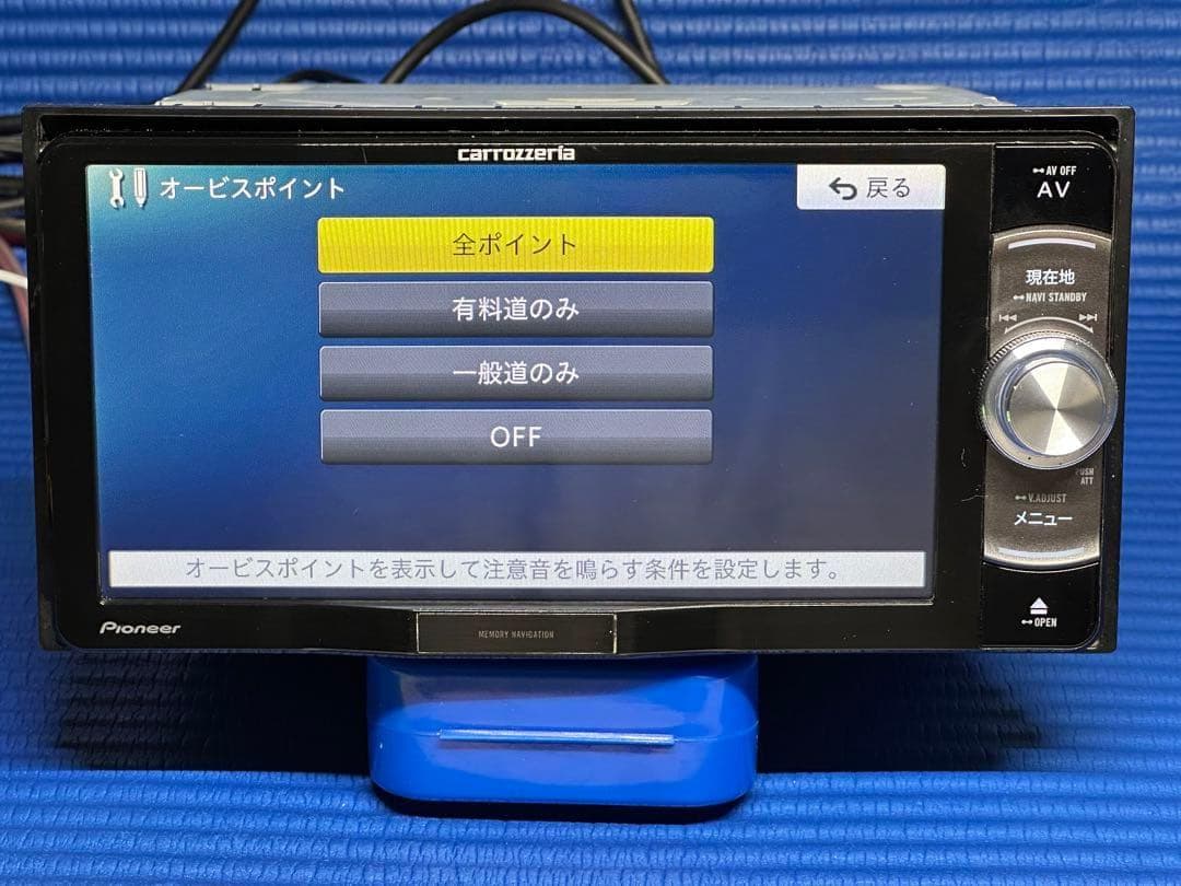 2025年　楽ナビ　AVIC-RW09 HDMI/フルセグ/Bluetooth