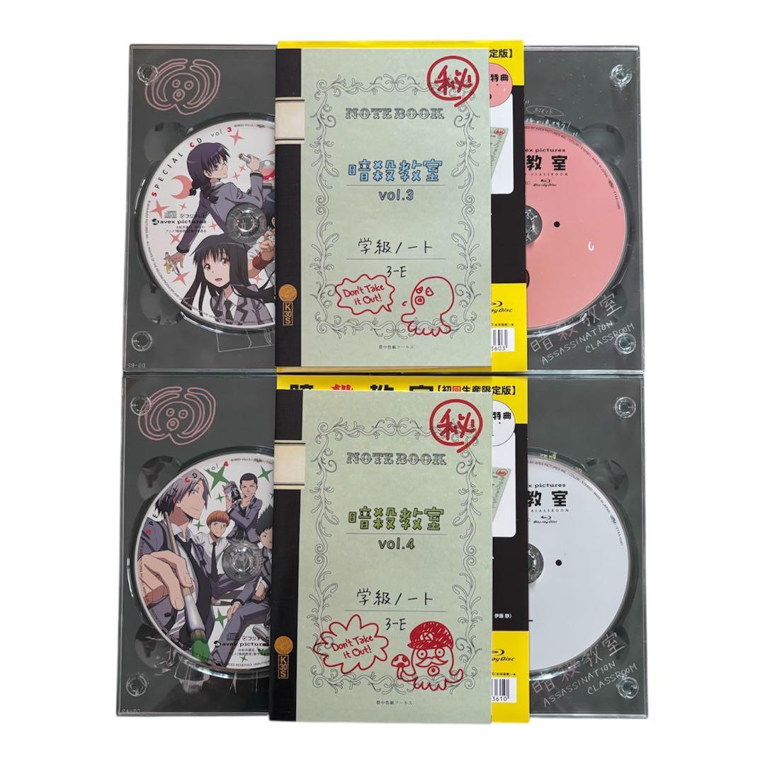 暗殺教室 漫画 全巻 Blu-ray 1期 2期 BOX付
