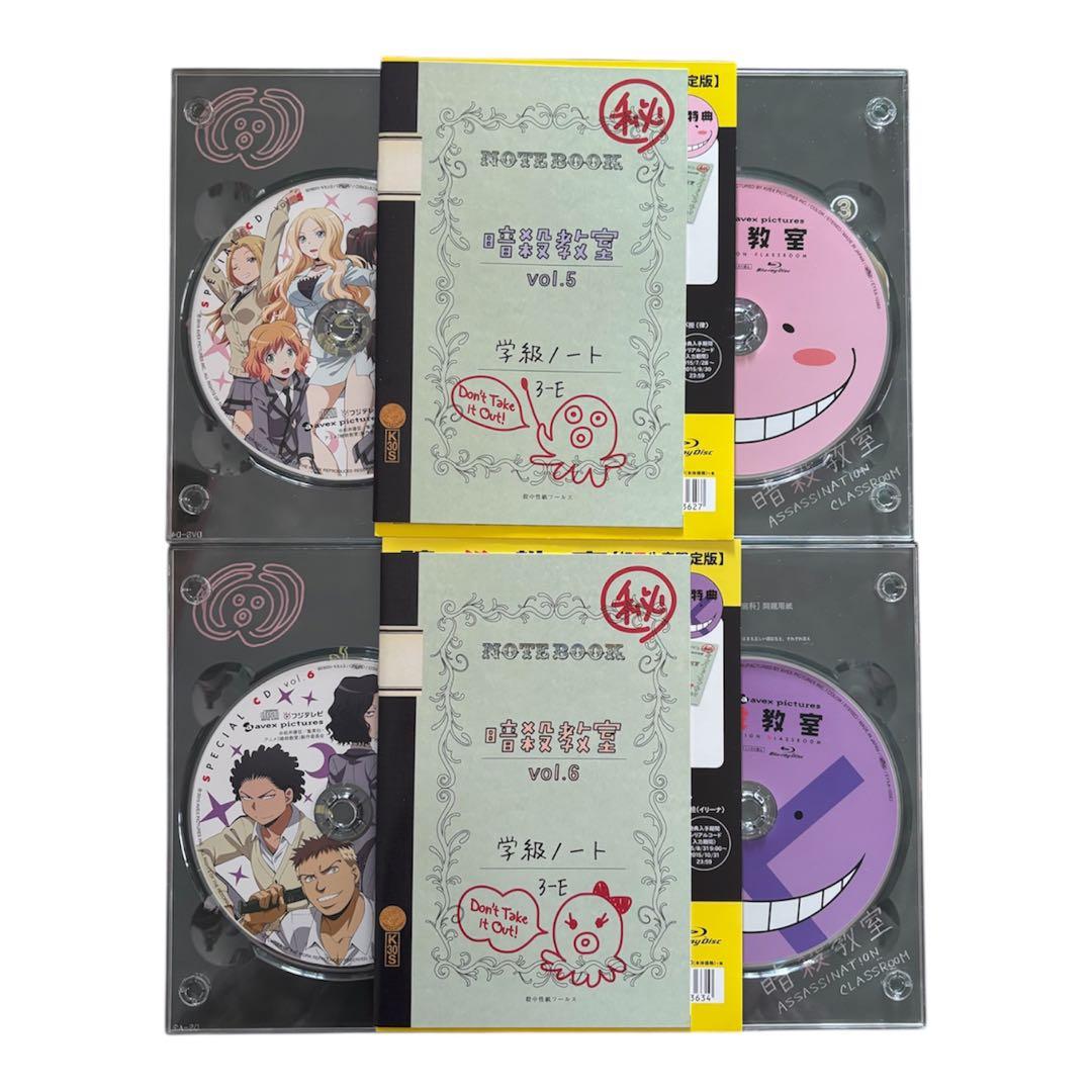 暗殺教室 漫画 全巻 Blu-ray 1期 2期 BOX付