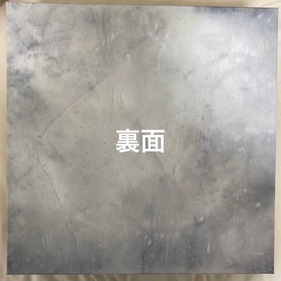 Siip 完全生産限定盤