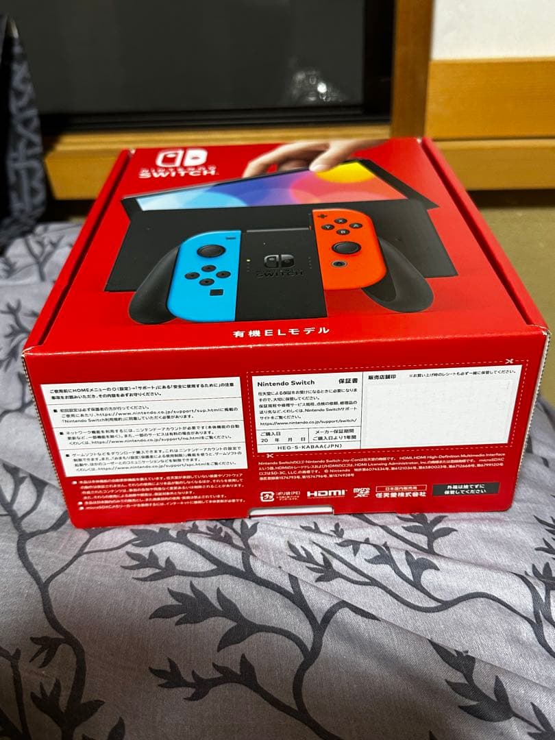 Nintendo Switch 新品Joy-Conネオンブルー/ネオンレッド