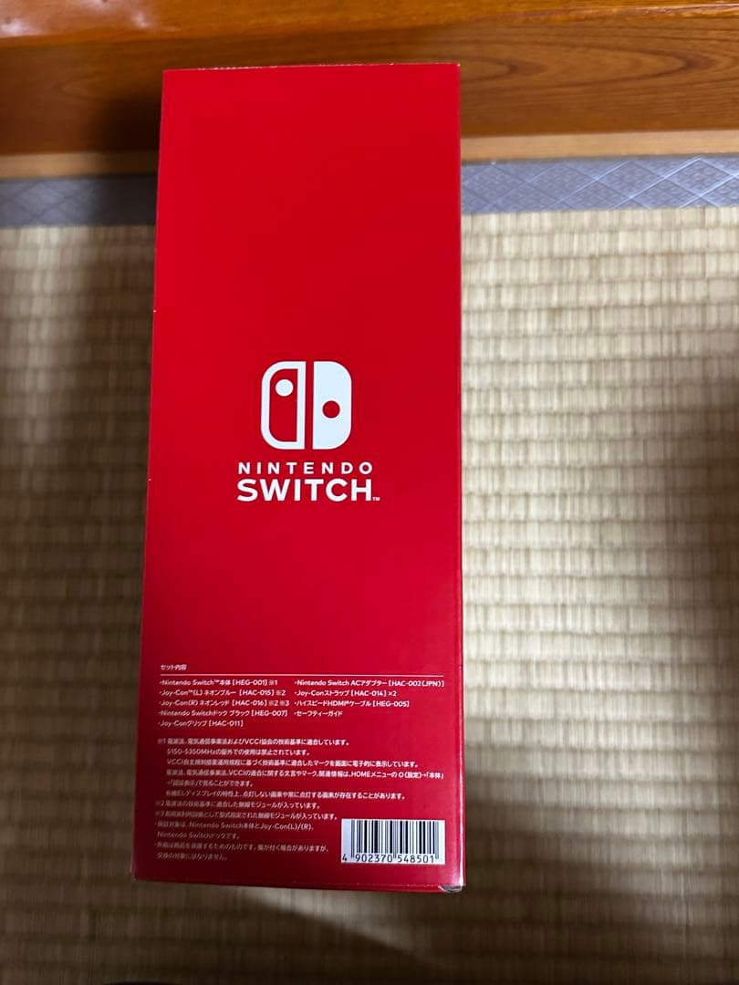 Nintendo Switch 新品Joy-Conネオンブルー/ネオンレッド