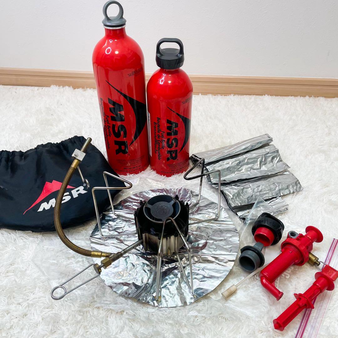 MSR ドラゴンフライ バーナー フューエルボトル メンテナンスキット