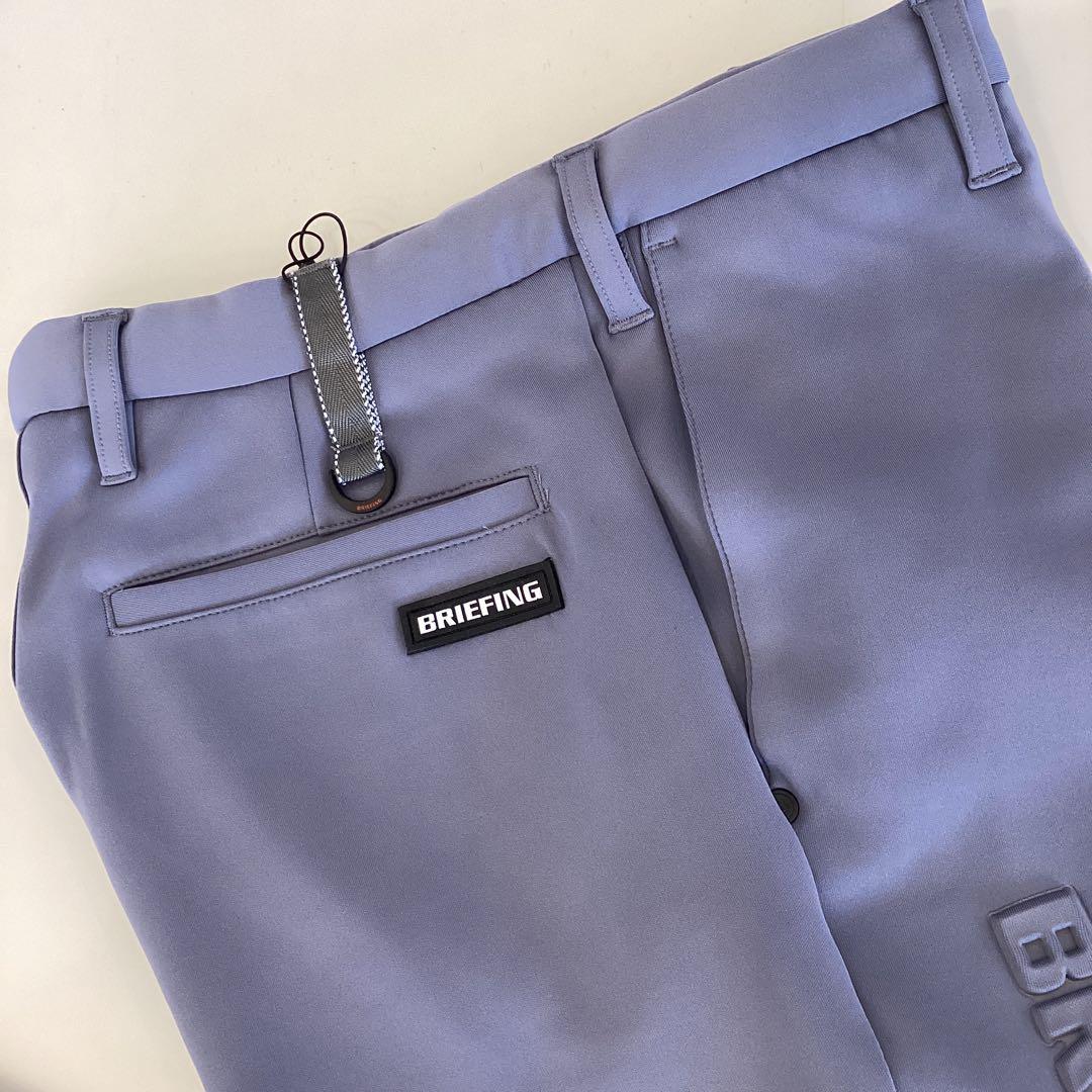 新品未使用　BRIEFING 3DLOGO ジャージ素材スラックス　グレー