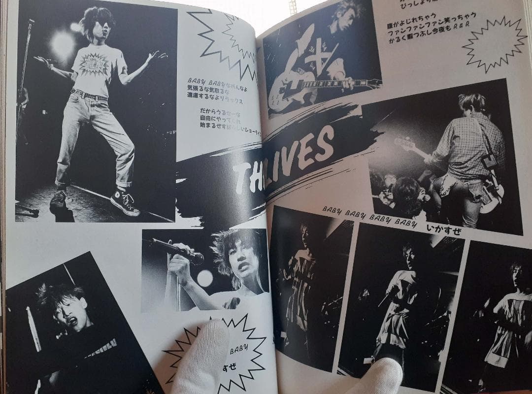 KENZI＆THE TRIPS FROM RABBIT HOUSEバンドスコア