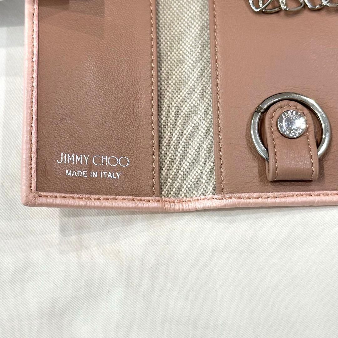 JIMMY CHOO キーケース