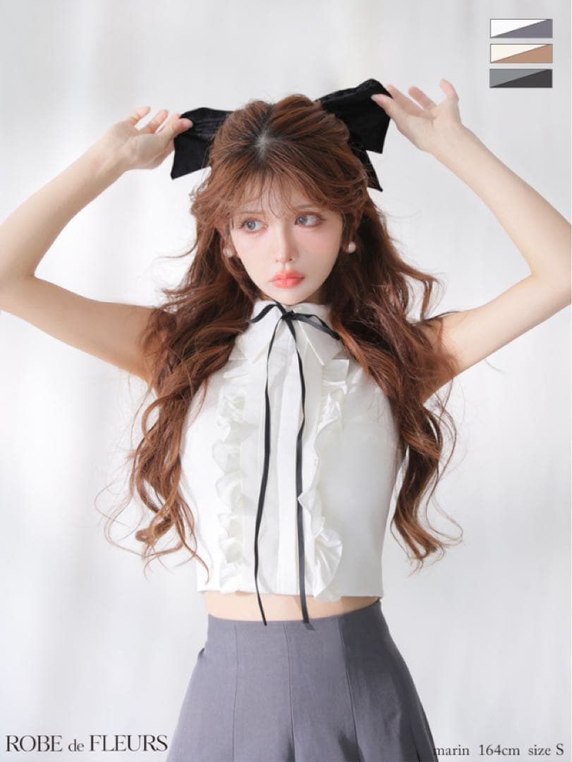 ベージュXS 4609 ディア　アニエルローブドフルール　ブリエ　キャバドレス