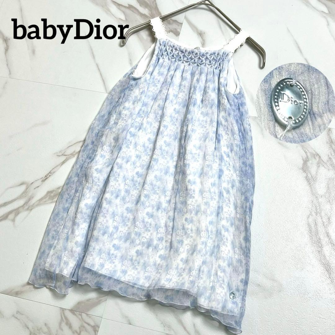 babyDior ディオール　シルクシフォンサマードレス　ワンピース　サイズ6