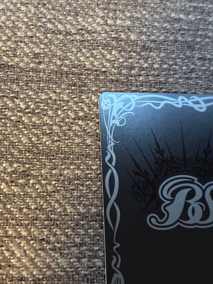 魔幽帝ジークフリード　シークレット　バトルスピリッツ　極美品