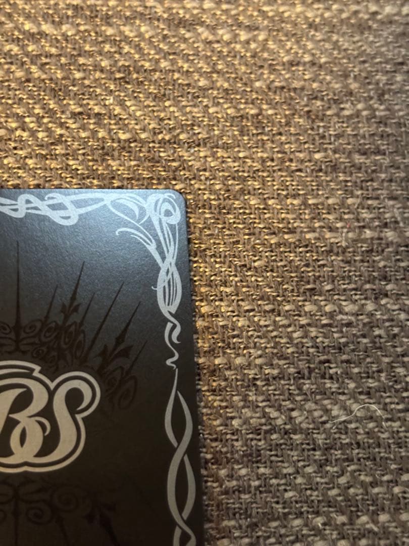 魔幽帝ジークフリード　シークレット　バトルスピリッツ　極美品