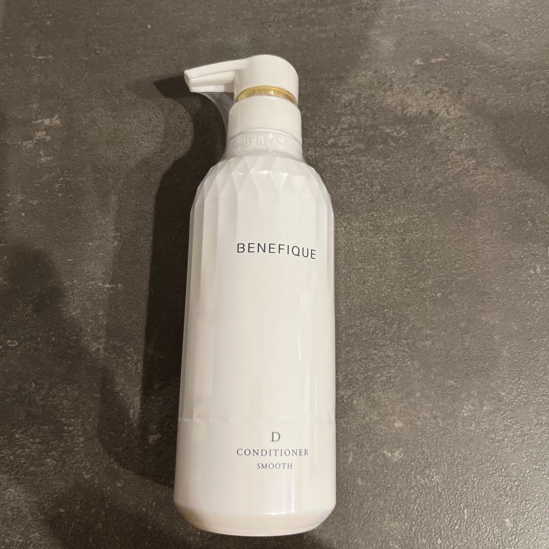 ベネフィーク　コンディショナー　Dスムース　4個