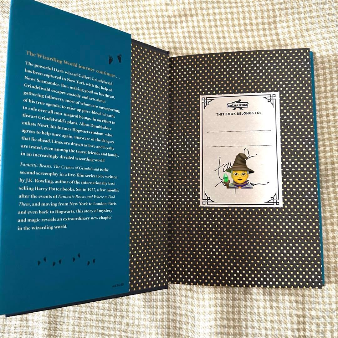 【ミナリマサイン本】ファンタスティックビーストと黒い魔法使いの誕生　シナリオ本