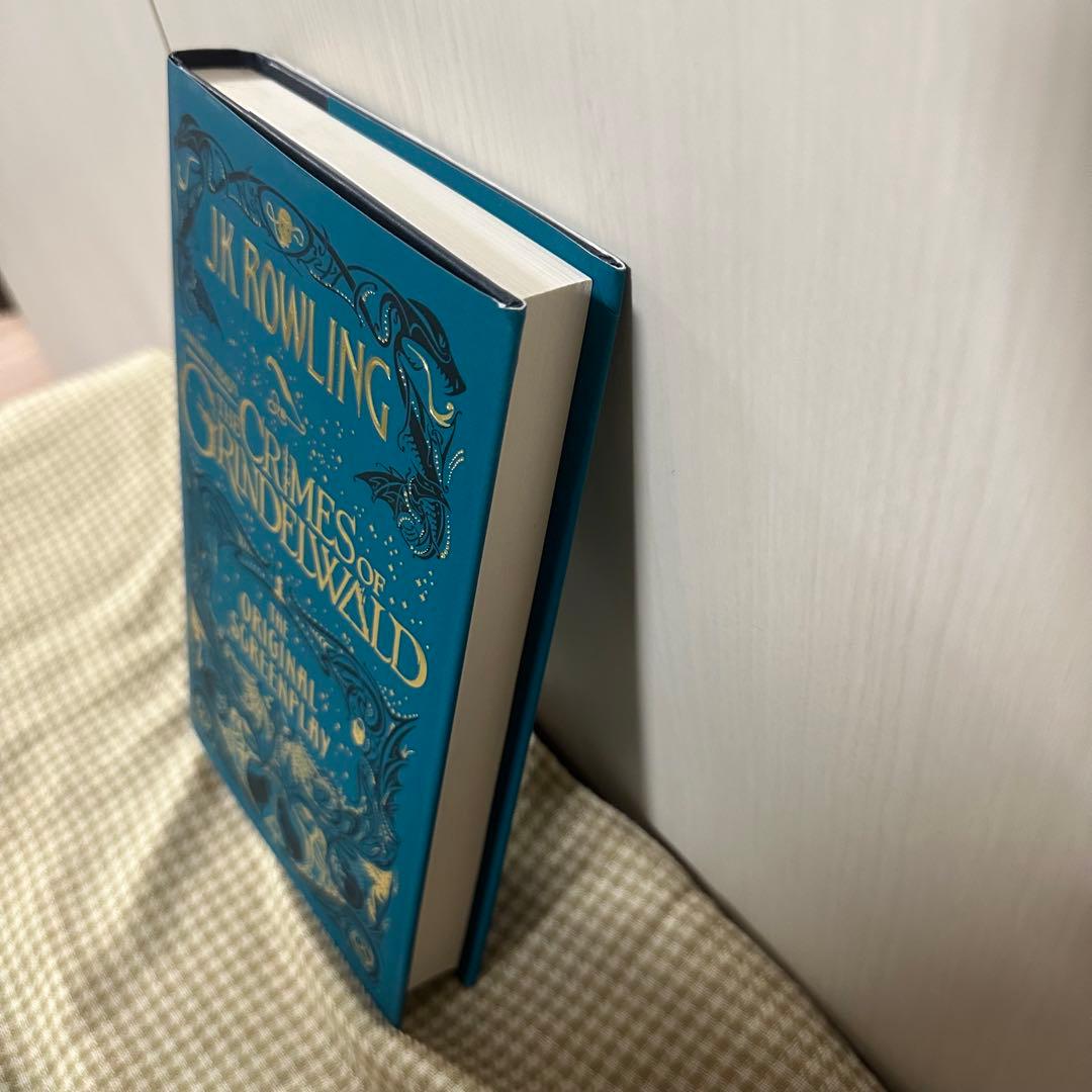 【ミナリマサイン本】ファンタスティックビーストと黒い魔法使いの誕生　シナリオ本