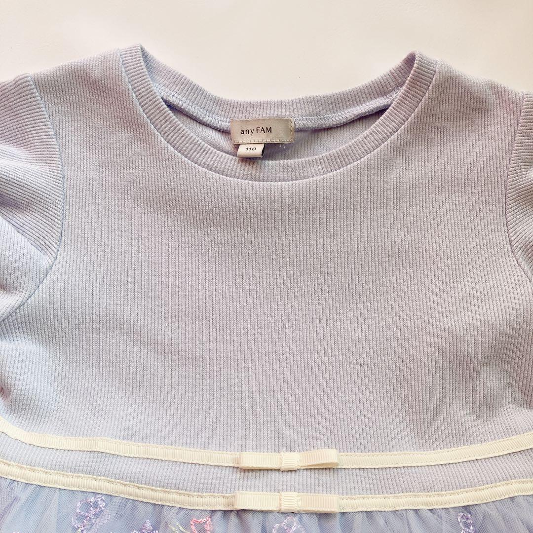 anyFAM 110size セレモニー 入学 卒園 発表会 フォーマル 女の子