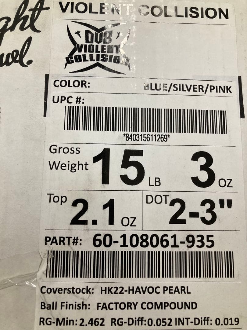【新品未使用】バイオレント・コリジョン 15ポンド
