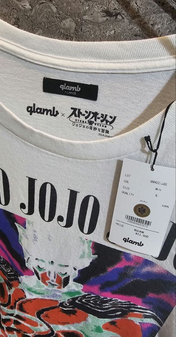 glamb グラム×ジョジョの奇妙な冒険 ストーンオーシャン ロンT