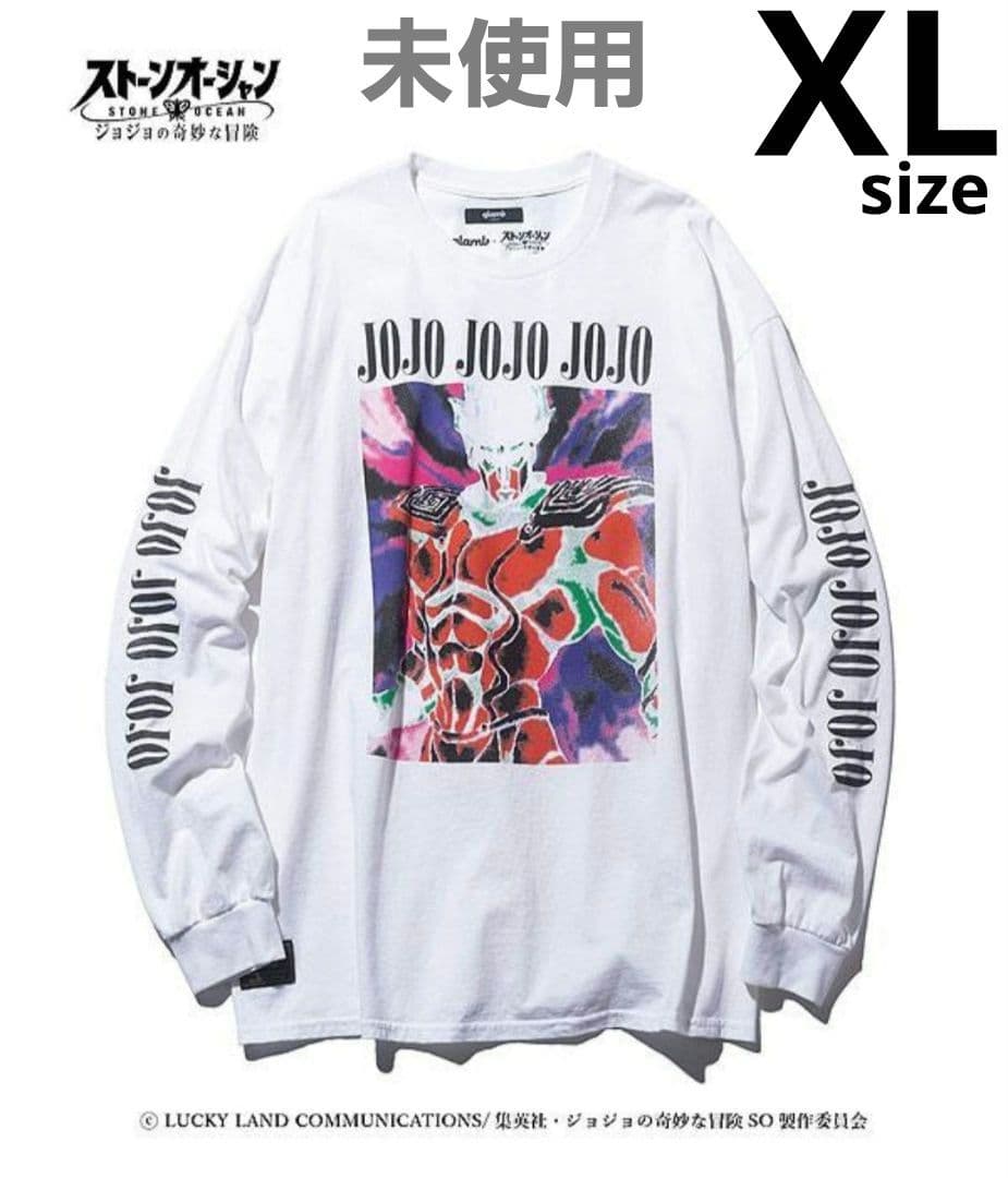 glamb グラム×ジョジョの奇妙な冒険 ストーンオーシャン ロンT