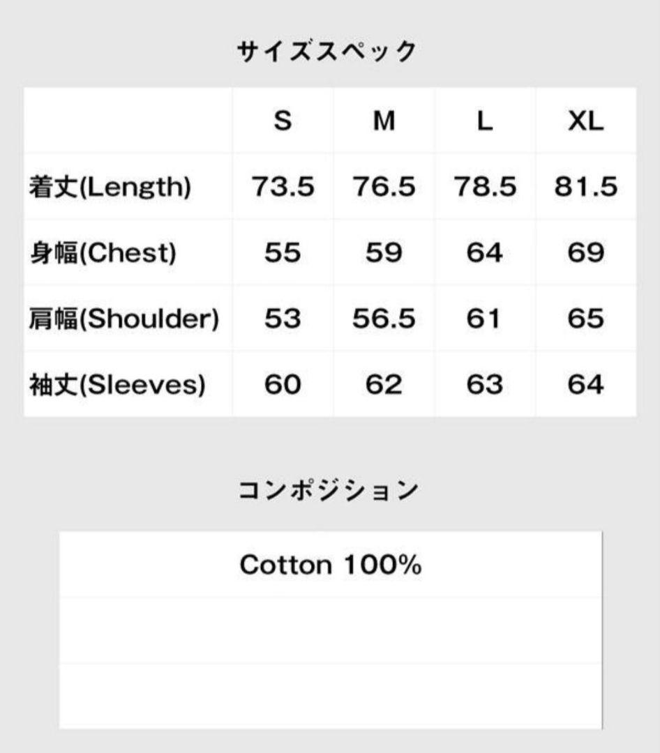 glamb グラム×ジョジョの奇妙な冒険 ストーンオーシャン ロンT
